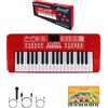 ffalstaff STUDIO-37-EVO Tastiera Elettronica Ricaricabile 37 Tasti per uso Scolastico Italian Design - Microfono, USB Tipo C, Cavo Jack-Jack e E-book Suona la Tastiera inclusi (Rossa)