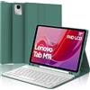 FOGARI Custodia con tastiera per Lenovo Tab M11 11 2024 (TB330FU / TB330XU | Tastiera sottile Bluetooth rimovibile magnetica e custodia in morbido TPU con portapenne, per ufficio, studio, scrittura