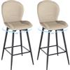 LEWE Set di 2 Sgabelli da Bar Moderni, 75 cm Altezza Seduta, Girevoli 360°Sgabello Alto con Schienale Imbottito in Tessuto, Metallo Poggiapiedi, per Cucina, Bar, Sala da Pranzo, Salotto-Kaki
