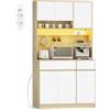 Hzuaneri Credenza Cucina Alta, Multipresa e Striscia LED, Bianco-Rovere