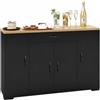 Hitsuki Credenza Sala da Pranzo Nera con 4 Ante e 1 Cassetto 110×30×70cm