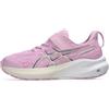 Asics Gt-1000 14 PS Scarpe da runningUnisex - Bambini e Ragazzi