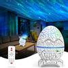 Fuqiduo Proiettore cielo stellato LED, planetario della galassia con telecomando, luce polare della notte con altoparlante Bluetooth, effetti aurora, rumore bianco e stelle per bambini adulti