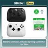8Bitdo Controller di gioco 8BitDo Ultimate a 3 modalità per Xbox Series X | Joystick ad effetto Hall S, Xbox One Windows e Android
