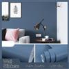 ctzsoop Room Decor 45 cm PVC Macaron Carta da parati autoadesiva in tinta unita per la ristrutturazione della camera da letto Adesivi murali impermeabili e antimuffa