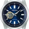 Seiko Watches Seiko Selection Open Heart SCVE051 JDM 42mm 100m WR 4R38 orologio automatico da uomo