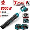 ONEVAN 8000W Brushless Elettrico Turbo Ventilatore Cordless Palmare Cortile Giardino Foglia Che Soffia Strumento di Pulizia Per Makita 18V Batteria Spille