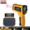 BSIDE Pistola termometro a infrarossi BSIDE H3 -50~1400 ° Strumenti per tester di misurazione della temperatura senza contatto industriale laser digitale portatile C