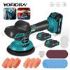 CARTGOAL YOFIDRA 150 MILLIMETRI Auto Elettrica Lucidatore 7000RPM Lucidatura Automatica Levigatura Cera Sigillante Smalto Strumento di Potere per Makita 18V Batteria Spille