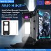 8849 Esecuzione Smartphone robusto Unihertz 23800mAh 1200 lumen Torcia 24GB + 512GB Espandibile 2TB Android14 Due SIM 6.78'' 120Hz