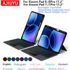 AJIUYU Custodia con tastiera retroilluminata per Xiaomi Pad 8 11.2" con porta penna per Xiaomi Mi Pad 8 7 Mipad 8/7 Pro 11.2" Cover custodia tablet separabile