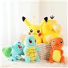 DUODUOBAO Peluche Pokémon Kawaii: Pikachu, Pichu, Charmander, Squirtle, Psyduck - Bambole Morbide Anime, Regalo di Compleanno e Natale per Bambini 2026