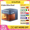 SCULPFUN ICube Ultra Dual Incisore Laser 12W+1.2W, Velocità 10000mm/min, Area di Lavoro 150x135mm, Filtro Fumi Integrato, 4 Modalità di Illuminazione, Facile da Assemblare, Funzioni di Sicurezza per