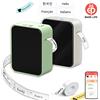 Marklife Stampante di etichette termiche Marklife P15 Mini, stampante di etichette wireless Bluetooth portatile, utilizzabile per ufficio, cucina, scuola, aziende.