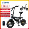 IScooter 14' EB1S Bicicletta Elettrica con Motore da 250W, Batteria da 12AH, Velocità Massima 25km/h, Bici Elettrica Urbana con Pneumatici Gonfiabili a Vuoto, Bici Pieghevole per Adulti con Controllo