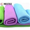 Meetee Tessuto a Rete 3D 50/100*150cm, Tessuto Elastico a 3 Strati, per Scarpe, Rivestimenti per Sedie, Divani, Materiale Traspirante per Cucito Fai-da-Te