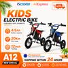 SwiftWind Moto Elettrica per Bambini A12, Motore 350W, Batteria 36V4.5Ah, Autonomia 20km, 3 Velocità (8/13/25km/h), Trazione Posteriore, Ammortizzatori per Guida all'Aperto