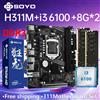 SOYO Scheda Madre SOYO H311M DDR3 per Gaming con CPU i3 6100, 16G(8G*2) RAM, LGA1151, TPM2.0, Combo per Computer, PC Desktop per Ufficio, PCIE3.0X16, VGA