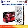 SOYO Scheda grafica SOYO AMD Radeon RX6750GRE 10G con memoria GDDR6, scheda GPU DP compatibile con HDMI a 160 bit per computer desktop da gioco