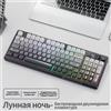 FREEWOLF Tastiera da Gaming Wireless Dual Mode FREEWOLF M96 con Schermo Intelligente, 96 Tasti PBT, Retroilluminazione RGB, Bluetooth, Manopola Multimediale, Ergonomica