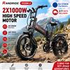 RANDRIDE Bicicletta Elettrica RANDRIDE YX20M-2 a Doppio Motore 2000W 48V20Ah, E-Bike con Pneumatici Larghi, Velocità Massima 45KM/H, Freno Idraulico, Bici da Montagna Fuoristrada, Disponibile in Stock UE