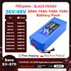 Aleaivy Consegna rapida in 7-10 giorni in UE e USA. Batteria al litio originale Aleaivy ad alta capacità 18650 48V 20Ah 16AH 12AH 10AH 13S7P, grande capacità, adatta per 250-1500W, con BMS integrato.