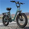 URLIFE Bicicletta Elettrica per Adulti URLIFE E20 con Pneumatici Larghi 20×3", Batteria Rimovibile 48V 13AH, Autonomia di 80KM, Bicicletta Elettrica Urbana a 7 Velocità