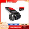Srnubi Android Car DVR Dash Cam Full HD USB ADAS con allarme vocale per lettore DVD di navigazione audio per auto
