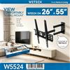 NONE Supporto da Parete per TV WETECH W5524 a Doppio Braccio, per Schermi Piatti da 26-55 Pollici, Carico Massimo 30kg ±10 ° Supporto da Parete per Monitor Inclinabile con Giunto Metallico VESA da 75x75