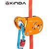 XINDA Attrezzatura di sicurezza per arrampicata su roccia Ascesa e discesa Pinza per corda rimovibile Blocco automatico Attrezzatura protettiva anticaduta