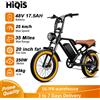 HiQiS Bicicletta elettrica S8, batteria 48V 17,5AH, autonomia di 35 miglia, motore singolo, trazione posteriore, velocità massima 25 km/h, sospensioni complete anteriori e posteriori, ammortizzatori,