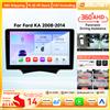 OSSURET 6115 Octa Core Android Car Multimedia Video Player per Ford KA 2008 - 2014 Wireless Carplay per Apple 2DIN 360 Camera Autoradio Navigazione GPS Stereo RDS DSP 4G Wifi BT Screen