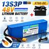 Batteria agli ioni di litio 13S3P 48V 200000mAh 200Ah 1000W con BMS + caricabatterie 54.6V, adatta per scooter, biciclette elettriche, macchinari e attrezzature.