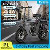 UPlee Bicicletta Elettrica per Adulti Uplee GE5, Motore 250W, Batteria 48V 15AH, E-Bike per Pendolarismo Urbano, Pneumatici da 14 Pollici, Bici Elettrica Pieghevole con LED