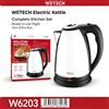 NONE Bollitore elettrico WETECH W6203 in acciaio inox da 1,7 litri, 2200W, ebollizione rapida, spegnimento automatico, alimentazione AC 220-240V, per uso domestico.