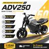 TODIMART ADV250 Moto Elettrica per Bambini 21.6V 4Ah Motore 250W Pneumatico da 12.5 Pollici Velocità Massima 16km/h Autonomia 16km Moto Elettrica per Bambini Fuoristrada