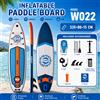 NONE WNOVA W022 Tavola da Stand Up Paddle Gonfiabile 335x86x15cm SUP per Adulti con Pagaia Regolabile, 3 Pinne, Leash di Sicurezza, Borsa Impermeabile per Telefono, Pompa Manuale, Zaino, Kit di