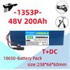 Ddadache Batteria Li-Ion 18650 da 200Ah 2000W 13s3p 48V per Monopattino Elettrico 54.6V con BMS, Caricabatterie 54.6V e Batteria di Backup