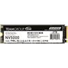 Team Group NV5000 2 TB M.2 PCI Express 4.0 NVMe 3D NAND (TEAM 2TB NV5000 M.2 PCI