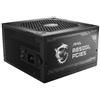 MSI MAG A850GL PCIE5 alimentatore per computer 850 W 20+4 pin ATX ATX Nero (MSI