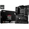 MSI B550-A PRO AMD B550 Socket AM4 ATX (B550-A PRO)