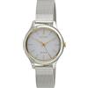 Citizen Orologio Analogico Quarzo Donna con Cinturino in Acciaio Inox EM0504-81A