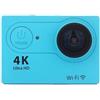 BJdfgE Mini Macchina Fotografica di Azione 4K Riprese Video Sport 720P/30FPS WiFi Schermo da 2.0 pollici 170D Subacquea Impermeabile casco a distanza(Blue)