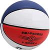 Naroote Pallone da Basket Taglia 5, Pelle PU Resistente per Allenamento