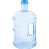 DIYEAH Contenitore d'Acqua Portatile PC 5l Blu con Manico per Uso Domestico | Struttura Robusta, Riutilizzabile e Perdite, Forma Rotonda, Adatto ad Attività All'aperto
