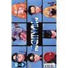 ECC Ediciones Nightwing núm. 20