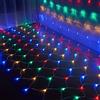 Ikodm 204 luci a LED, 3 x 2 m, catena luminosa colorata a rete, 8 modalità, per interni ed esterni, con spina