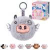 POP JOY Peluche Blindbox Mini Monster Cupa Animali farciti Carino Comfort Regalo Giocattolo Figura con Portachiavi Ciondolo Morbido Vinyl Peluche Figura Adolescente Adulto 3+ Scatola singola