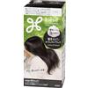 Liese Kao Bubble Hair Color Remover - Natural Black - For Dark Hair (115ml)