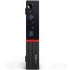 Lenovo Thinkcentre M900 Micro Core i5 3.2 GHz - SSD 128 GB RAM 8 GB - refurbished